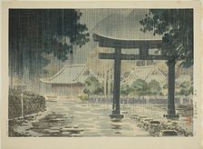 Futarasan Shrine at Nikko (Nikko Futarasan jinja), c. 1930s. Creator: Tsuchiya Koitsu.