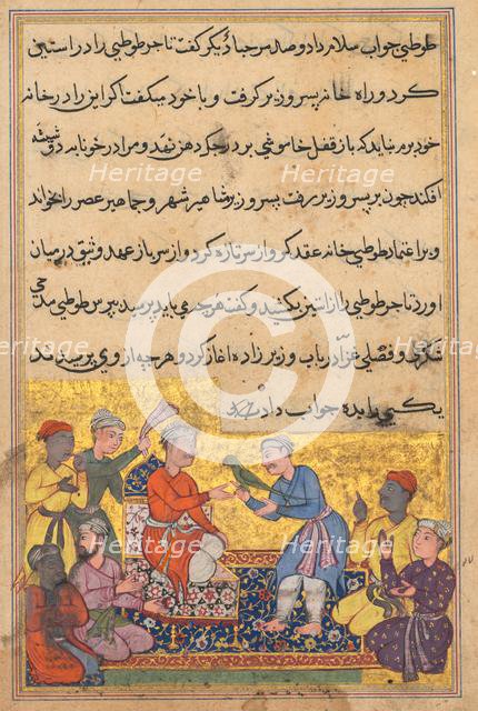 Page from Tales of a Parrot (Tuti-nama): Tenth night: The magic parrot of the merchant’s…, c. 1560. Creator: Unknown.