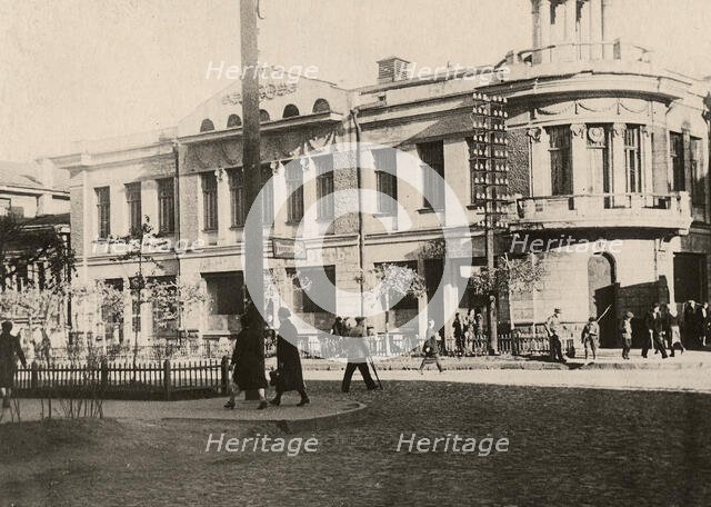 The building of the city's Public Assembly, located at the intersection of Voskresenskaya...,1916-17 Creator: Unknown.