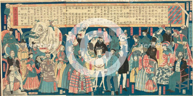 Picture of Men and Women from Many Countries (Bankoku danjo jinbutsu zue), 1861. Creator: Utagawa Yoshiiku.
