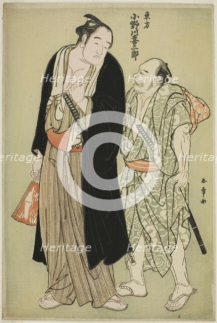 The Sumo Wrestler Onogawa Kisaburo of the Eastern Group, with an Attendant, Japan, c. 1782/86. Creator: Shunsho.