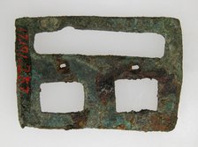 Flat Rectangular Plaque, Frankish, middle of 6th century. Creator: Unknown.