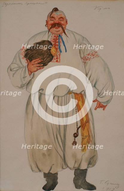 Costume design for the opera The Fair at Sorochyntsi by Modest Mussorgsky, 1919. Artist: Kustodiev, Boris Michaylovich (1878-1927)