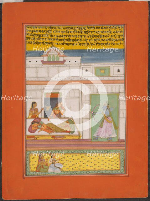 Ragini Vibhas, Page from a Jaipur Ragamala Set, 1750/70. Creator: Unknown.