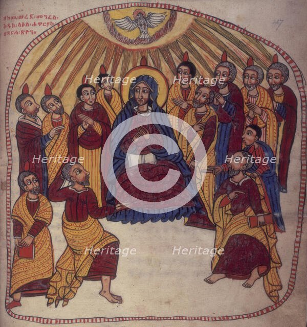 Pentecost, 1756?  Creator: Unknown.