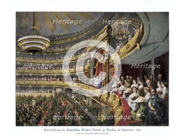 Tsar Alexander II at the Bolshoi Theatre, Moscow, Russia, September 1856 (1900). Artist: Unknown