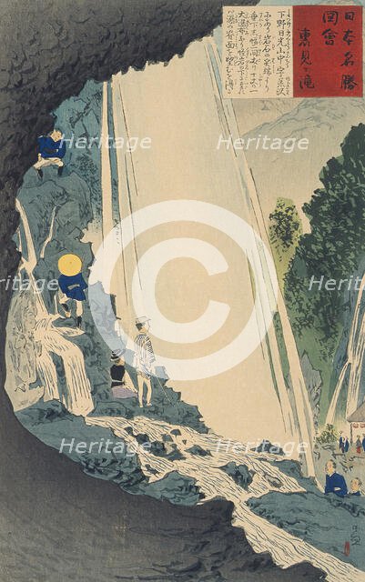 Urami Waterfall, 1896. Creator: Kobayashi Kiyochika.