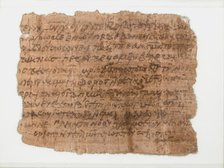 Papyrus Fragment of a Letter from Victor to Abraham, Coptic, 580-640. Creator: Unknown.