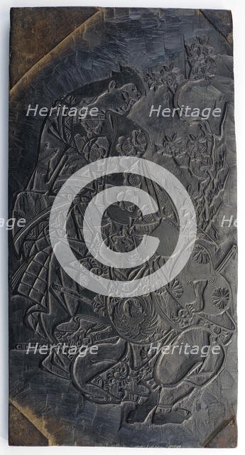 Woodblock; recto: an Oiran tossing a handball...Edo period, ca.1685-1729. Creator: Torii Kiyonobu I.