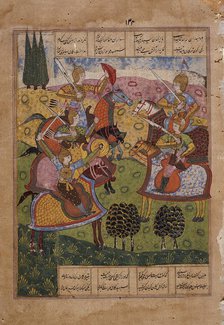 Meeting of Warriors, Folio from a Shahnama (Book of Kings), between 1620 and 1625. Creator: Unknown.