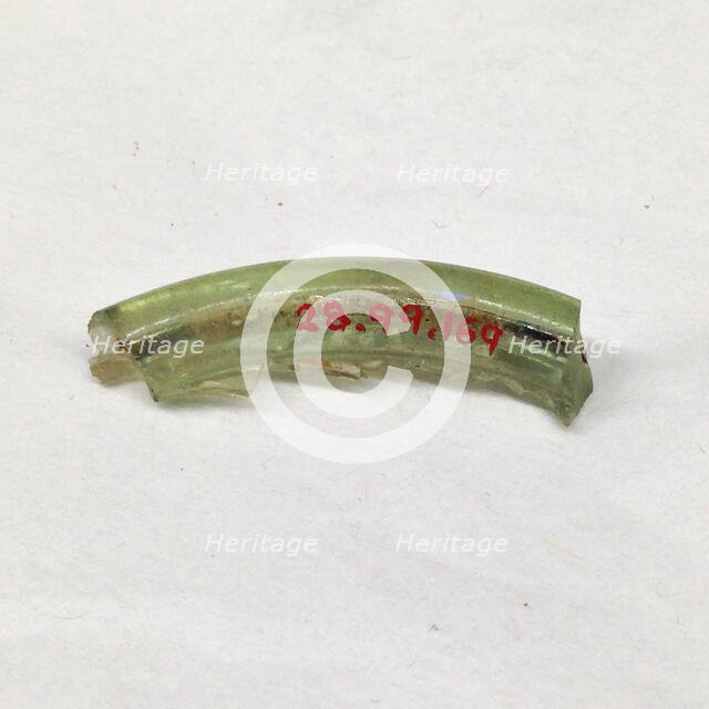 Fragment, European or Middle Eastern, ca. 1150-ca. 1250. Creator: Unknown.