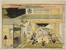 Act X (Judanme), from the series "Perspective Pictures of the Storehouse of Loyal..., c. 1791/94. Creator: Kitao Masayoshi.