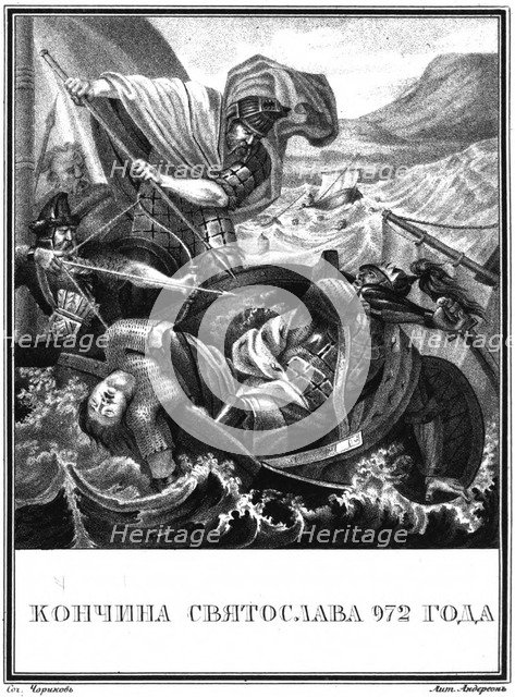 The Death of Grand Prince Sviatoslav I of Kiev. 972 (From Illustrated Karamzin), 1836. Artist: Chorikov, Boris Artemyevich (1802-1866)