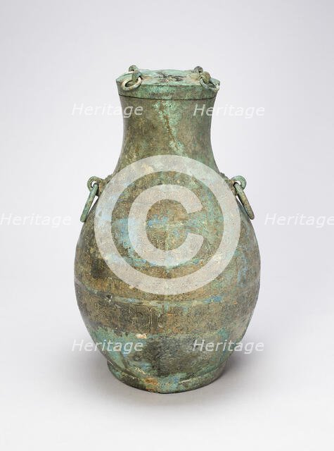 Wine Jar (Hu), Eastern Zhou dynasty, early Warring States period, early 5th century. B.C. Creator: Unknown.