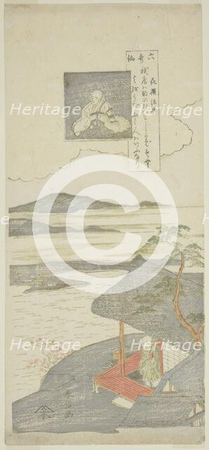 Poem by Kisen Hoshi, from the series "Six Famous Poets (Rokkasen)", c. 1764/65. Creator: Suzuki Harunobu.