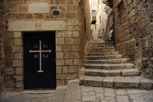 A street in the old town, Jaffa, Israel, 2013. Creator: LTL.