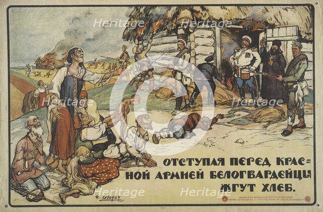 White troops burn bread, 1919. Creator: Osinin, I. (active around 1919).