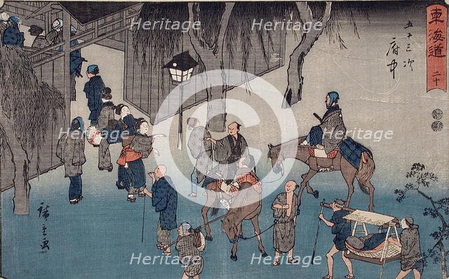 Fuchu, from the series Fifty-three Stations of the Tokaido (Marusei or Reisho Tokaido), c1850. Creator: Ando Hiroshige.