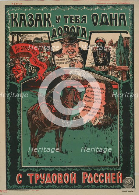 Cossack, You Have Only One Path , 1919. Creator: Moor, Dmitri Stachievich (1883-1946).