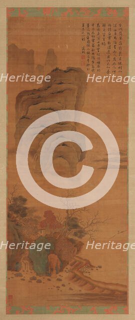 Landscape: a lake, cliffs, and trees, 17th century. Creator: Unknown.