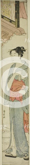 Woman Walking under a Store Sign, c. 1784. Creator: Torii Kiyonaga.