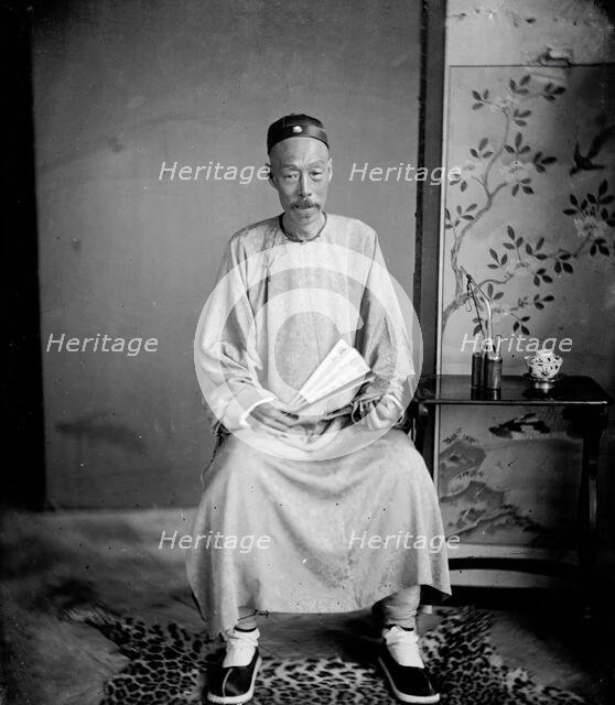 China, 1869. Creator: John Thomson.