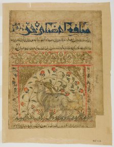 Two Goats from Manafi' al-Hayawan (On the Usefulness of Animals) of Ibn Bakhtishu', c.1300. Creator: Unknown.