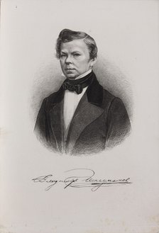 Portrait of the poet Vladimir Grigoryevich Benediktov (1807-1873), 1845.