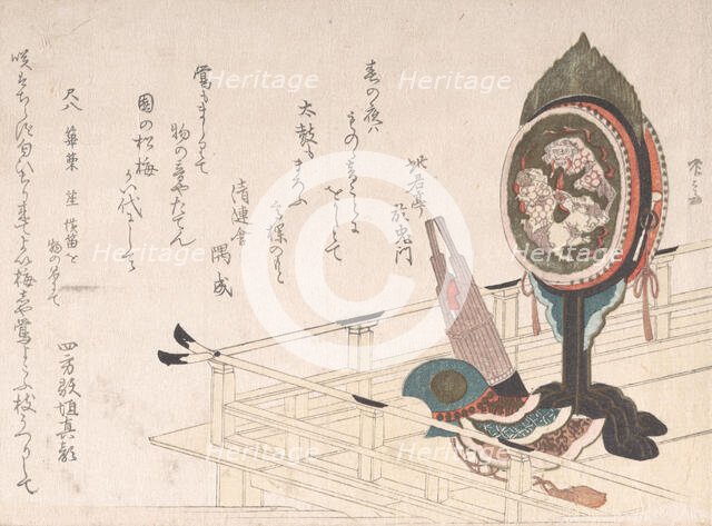 Drum with Stand, Sho (A Kind of Mouth Organ) and Helmet on the Stage for Bugaku Dance. Creator: Shinsai.