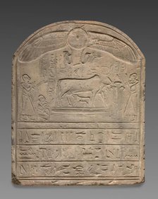 Round-Topped Stele, 332 BC-AD 395. Creator: Unknown.