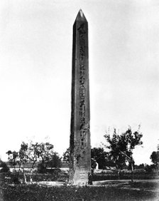 Heliopolis Obelisk, Egypt, 1878. Creator: Felix Bonfils.