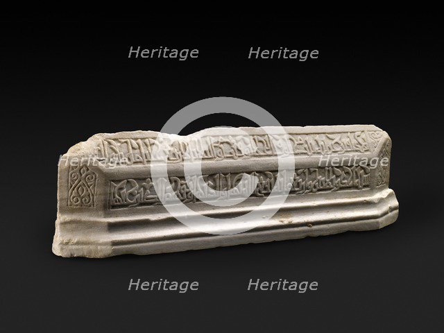 Tombstone of a Muslim girl, 17 June 1040. Artist: Unknown.