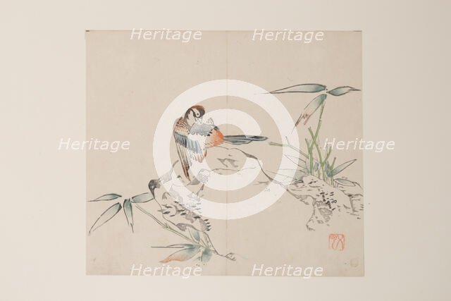 Page from Shi Zhu Zhai. Creator: Unknown.