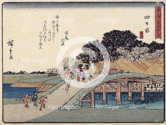 Tokaido gojo santsugi. Yokkaichi. Plate No 44, c1837. Creator: Ando Hiroshige.