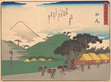 Ejiri, from the series The Fifty-three Stations of the Tokaido Road, early 20th century. Creator: Ando Hiroshige.