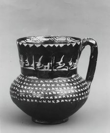 Ewer with Repeated Arabic Phrase, "Blessing", Iran, 10th century. Creator: Unknown.