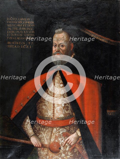Portrait of Jan Karol Chodkiewicz (1560-1621) , 17th century.