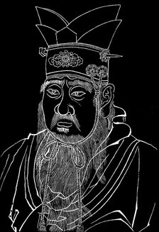 Confucius (551-479 BC), Chinese philosopher. Artist: Unknown