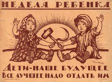Children are our future, 1920. Creator: Simakov, Ivan Vasilievich (1877-1925).