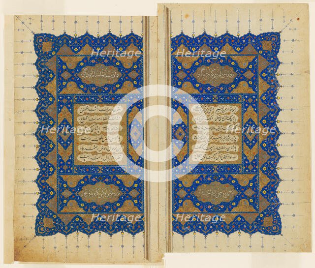 Double Title Page of a copy of the Shahnama of Firdausi, Safavid dynasty (1501-1722), c.1550. Creator: Unknown.