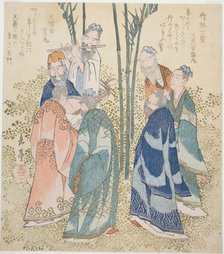 The Seven Sages of the Bamboo Grove (Chikurin shichiken), from the series "A Set of Ten..., c. 1828. Creator: Gakutei.