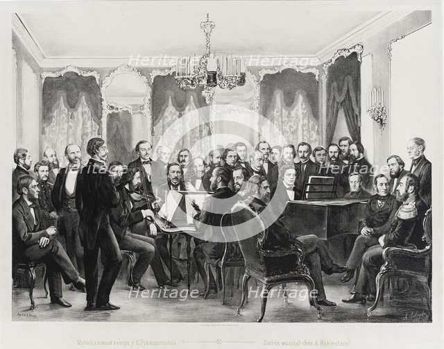 Musical evening with the composer Anton Rubinstein.