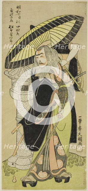 The Actor Matsumoto Koshiro III as Kikuchi Hyogo Narikage in the Play Katakiuchi Chuko..., c1770. Creator: Ippitsusai Buncho.