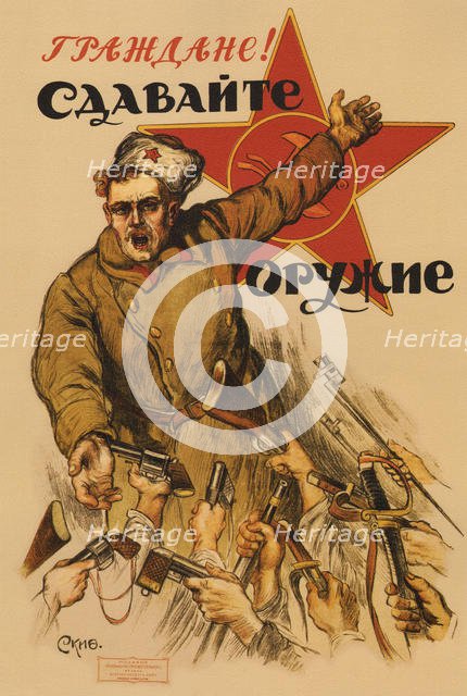 Citizens! Give us your weapons, 1918. Artist: Apsit, Alexander Petrovich (1880-1944)