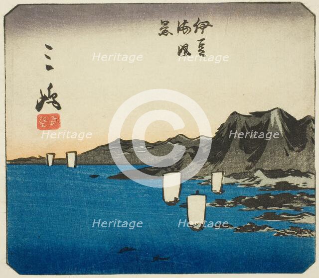 Mishima, section of sheet no. 3 from the series "Cutout Pictures of the Tokaido...", c. 1848/52. Creator: Ando Hiroshige.
