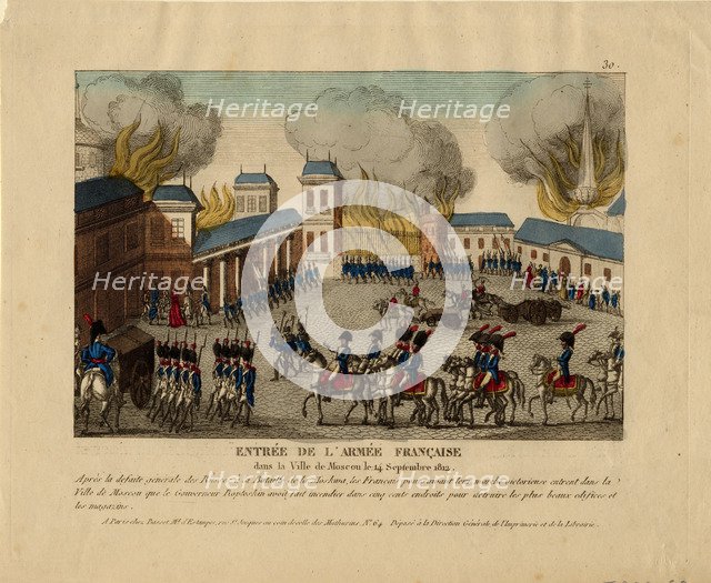 The Grande Armée enters the city of Moscow, 1812. Artist: Anonymous  