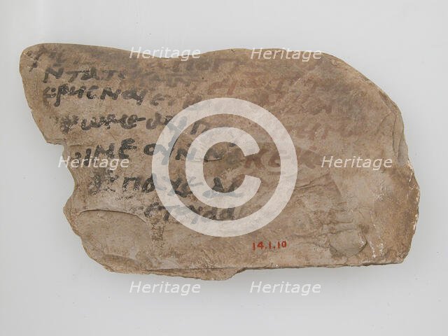Ostrakon with a Letter, Coptic, 600. Creator: Unknown.