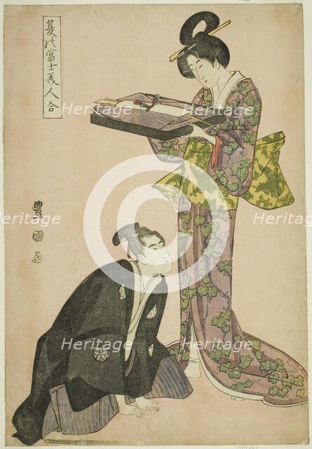 Kneeling actor and standing beauty holding a tray of clothes, from the series "Fuji in Sum..., 1801. Creator: Utagawa Toyokuni I.