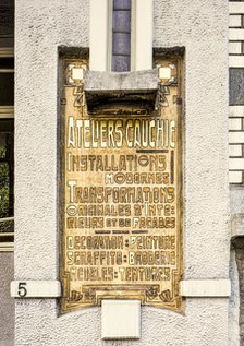 Maison Cauchie, 5 Rue des Francs, (1905), c2014-2017. Artist: Alan John Ainsworth.