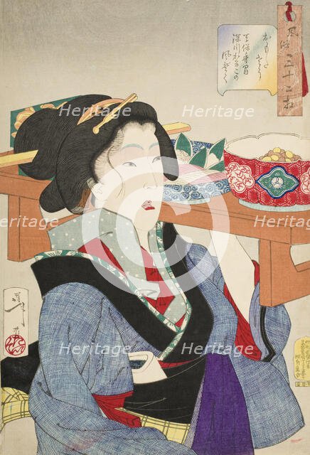 Looking Weighed Down: The Manner of a Waitress at Fukagawa in the Tenpo Era..., 1888. Creator: Tsukioka Yoshitoshi.